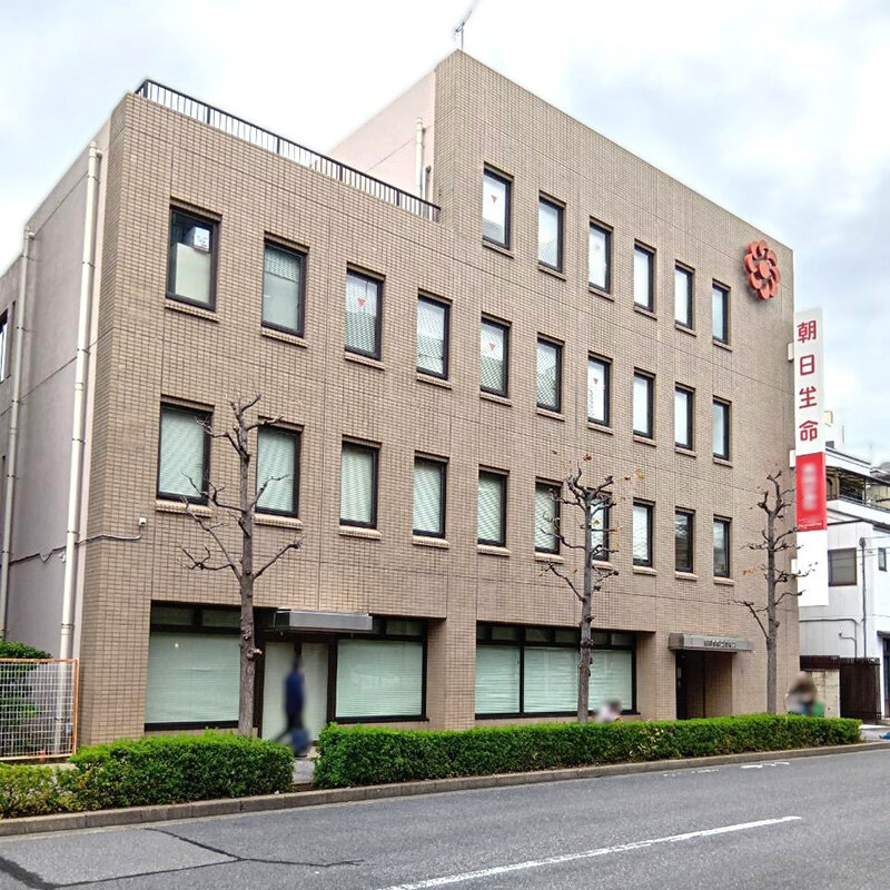 朝日生命足立ビル
